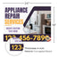 Appliance Repair Services Yard Sign Design 3 -  BFS-APP-24X18-DS-D3-BFS-APP-24X18-SS-D3
