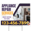 Appliance Repair Services Yard Sign Design 3 -  BFS-APP-24X18-DS-D3-BFS-APP-24X18-SS-D3