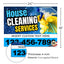House Cleaning Services Yard Sign Design 4 -  BFS-HSCL-24X18-DS-D4-BFS-HSCL--24X18-SS-D4