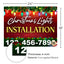 Christmas Lights Installation Yard Sign Design 7