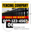 Fencing Services Yard Sign D2