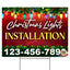 Christmas Lights Installation Yard Sign Design 7